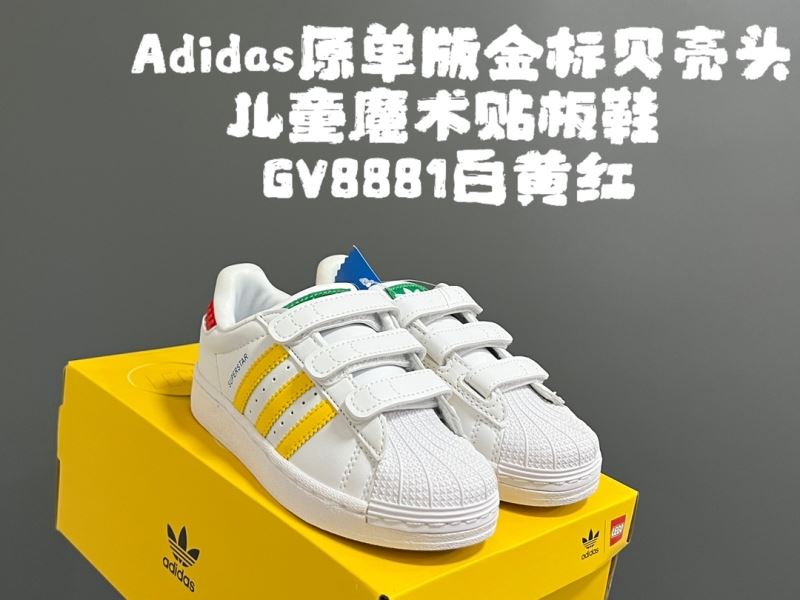 ADIDAS SHOES